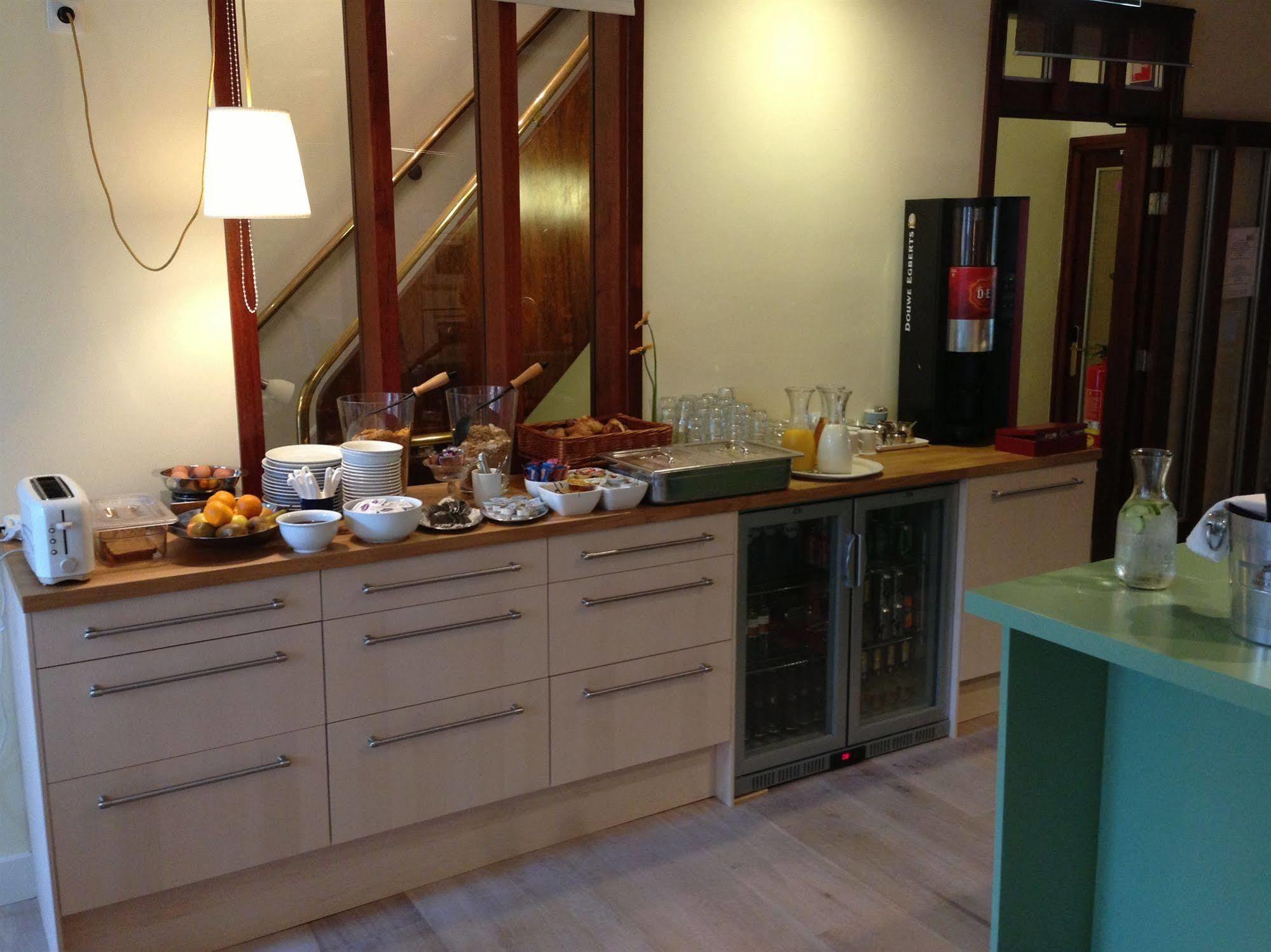 The Neighbour's Magnolia 3* Ámsterdam